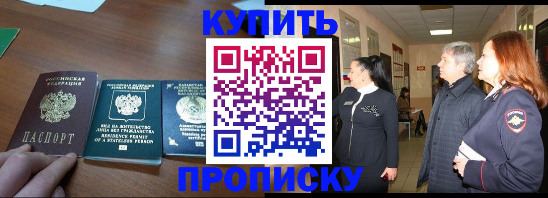 форма 3 в Мамадыше